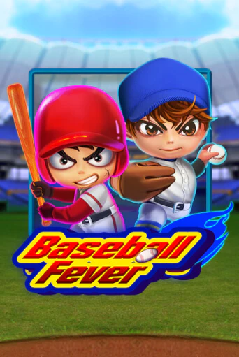 Baseball Fever - играть онлайн | Клуб Джекпот - без регистрации