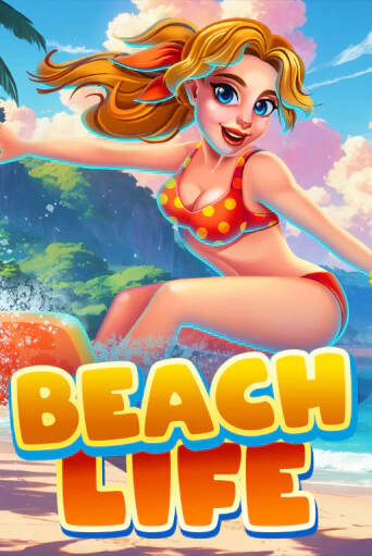 Beach Life - играть онлайн | Клуб Джекпот - без регистрации