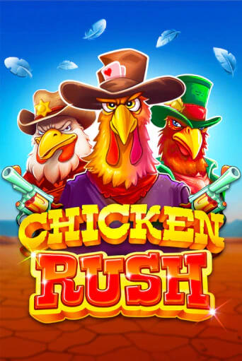 Chicken Rush - играть онлайн | Клуб Джекпот - без регистрации