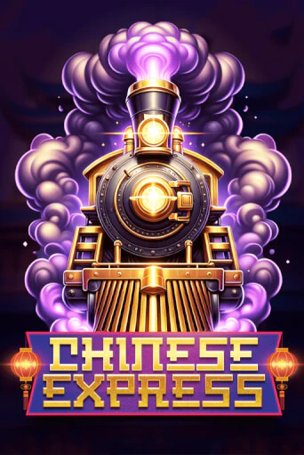 Chinese Express - играть онлайн | Клуб Джекпот - без регистрации