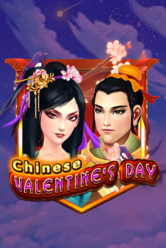 Chinese Valentines Day - играть онлайн | Клуб Джекпот - без регистрации
