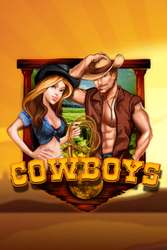 Cowboys - играть онлайн | Клуб Джекпот - без регистрации