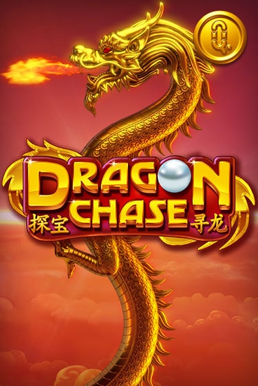 Dragon Chase - играть онлайн | Клуб Джекпот - без регистрации