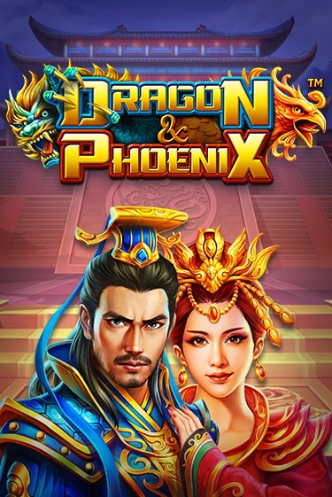Dragon & Phoenix - играть онлайн | Клуб Джекпот - без регистрации