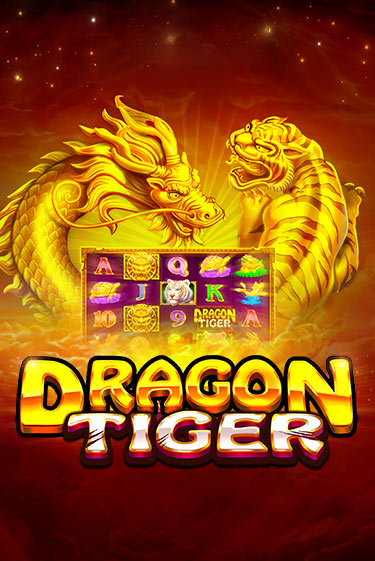 The Dragon Tiger - играть онлайн | Клуб Джекпот - без регистрации