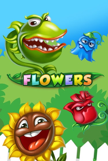 Flowers™ - играть онлайн | Клуб Джекпот - без регистрации