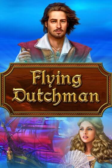 Flying Dutchman - играть онлайн | Клуб Джекпот - без регистрации