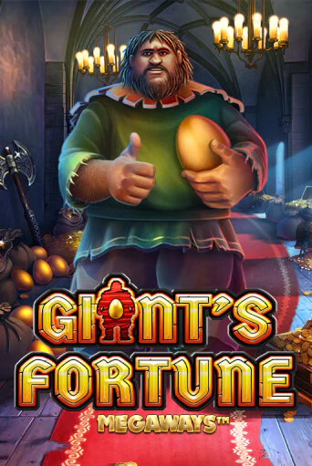 Giant's Fortune - играть онлайн | Клуб Джекпот - без регистрации