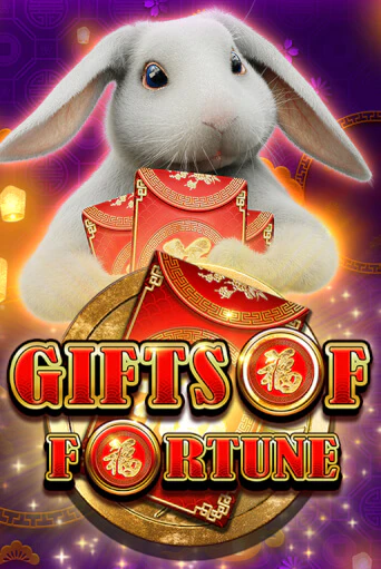 Gifts of Fortune - играть онлайн | Клуб Джекпот - без регистрации