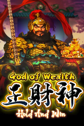 God of Wealth Hold And Win - играть онлайн | Клуб Джекпот - без регистрации
