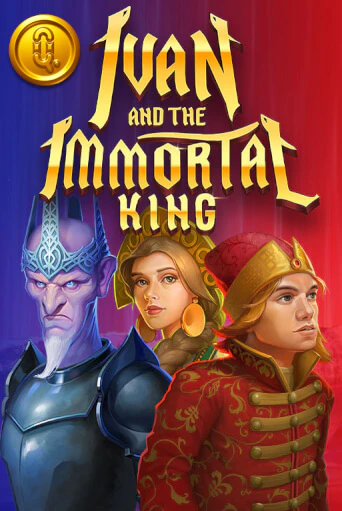 Ivan and the Immortal King - играть онлайн | Клуб Джекпот - без регистрации