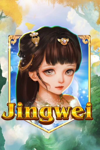 Jingwei - играть онлайн | Клуб Джекпот - без регистрации