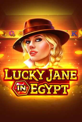 Lucky Jane in Egypt - играть онлайн | Клуб Джекпот - без регистрации