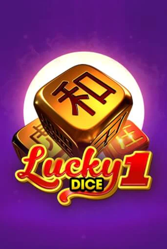 Lucky Dice 1 - играть онлайн | Клуб Джекпот - без регистрации