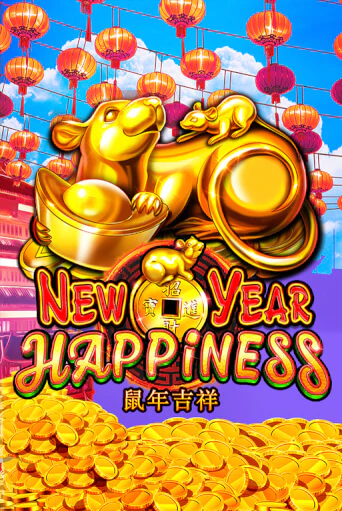 New Year Happiness - играть онлайн | Клуб Джекпот - без регистрации