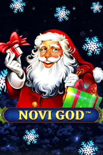 Novi God - играть онлайн | Клуб Джекпот - без регистрации