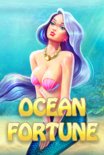 Ocean Fortune - играть онлайн | Клуб Джекпот - без регистрации