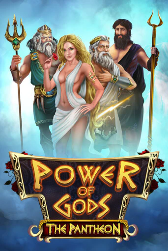 Power of Gods: the Pantheon - играть онлайн | Клуб Джекпот - без регистрации