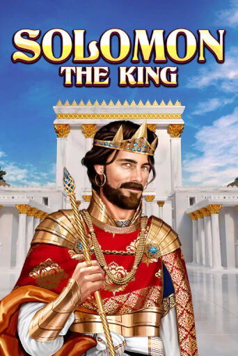 Solomon: the King - играть онлайн | Клуб Джекпот - без регистрации