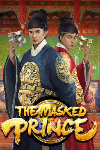 The Masked Prince - играть онлайн | Клуб Джекпот - без регистрации