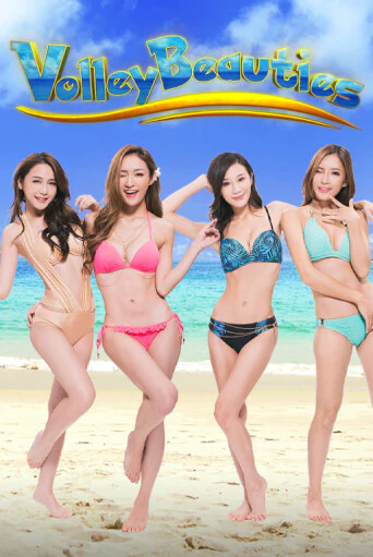 Volley Beauties - играть онлайн | Клуб Джекпот - без регистрации