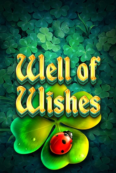 Well of Wishes - играть онлайн | Клуб Джекпот - без регистрации