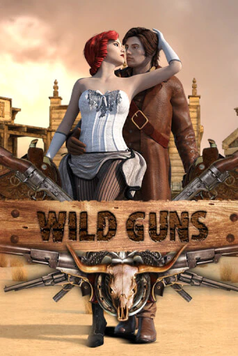 Wild Guns - играть онлайн | Клуб Джекпот - без регистрации