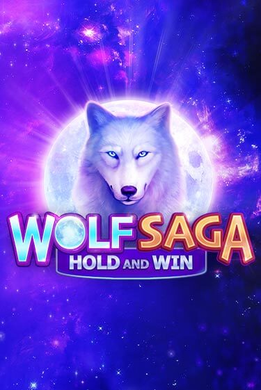 Wolf Saga - играть онлайн | Клуб Джекпот - без регистрации