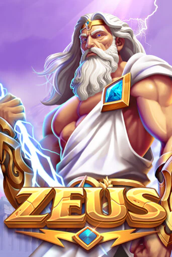 Zeus - играть онлайн | Клуб Джекпот - без регистрации